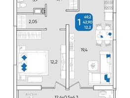 Продается 1-комнатная квартира ЖК Любимово, 12 квартал литер 2, 48.9  м², 4845500 рублей