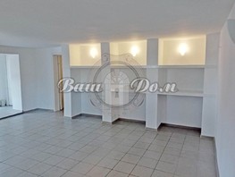 Продается 2-комнатная квартира Совхозная ул, 53  м², 8500000 рублей