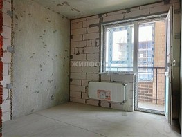 Продается 1-комнатная квартира Конгрессная ул, 34.9  м², 4300000 рублей