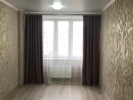 Продается 1-комнатная квартира Ленина ул, 37  м², 7000000 рублей