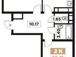 Продается 2-комнатная квартира ЖК Сердце, 66.71  м², 15009749 рублей