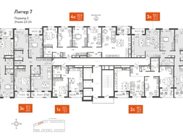 Продается 1-комнатная квартира ЖК Все Свои VIP, литера 7, 37.8  м², 11340000 рублей