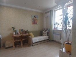 Продается 1-комнатная квартира Северный пер, 29  м², 4750000 рублей