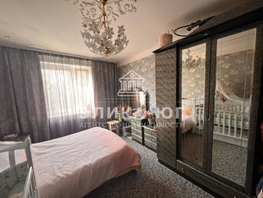 Продается 2-комнатная квартира Новороссийское шоссе ул, 47.6 м², 5700000 рублей