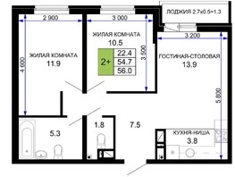 Продается 3-комнатная квартира ЖК Дыхание, литер 19, 55.2  м², 6480000 рублей
