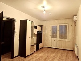 Продается 1-комнатная квартира Дубравная ул, 35.9  м², 3950000 рублей