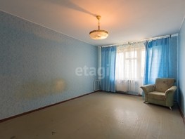 Продается 2-комнатная квартира Игнатова ул, 52.3  м², 4300000 рублей