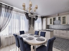 Продается 3-комнатная квартира Кубанская Набережная ул, 122.5  м², 27000000 рублей