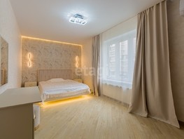 Продается 1-комнатная квартира Конгрессная ул, 58.6  м², 9500000 рублей