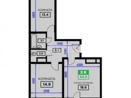 Продается 2-комнатная квартира Домбайская ул, 63.4  м², 5800000 рублей