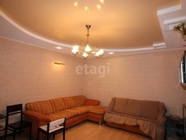 Продается 3-комнатная квартира Зиповская ул, 100.2  м², 16500000 рублей