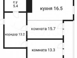 Продается 2-комнатная квартира Природная ул, 64.1  м², 6450000 рублей