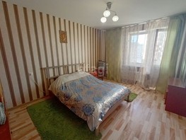 Продается 3-комнатная квартира Восточно-Кругликовская ул, 91.7  м², 8000000 рублей