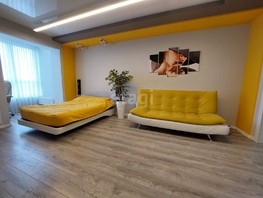 Продается 1-комнатная квартира Старокубанская ул, 40.6  м², 8000000 рублей