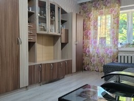 Продается 3-комнатная квартира Старокубанская ул, 55.6  м², 8000000 рублей