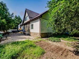 Продается Дом Парниковая ул, 300  м², участок 8 сот., 18000000 рублей