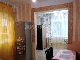 Продается 2-комнатная квартира Тимирязева ул, 36.7  м², 6000000 рублей