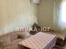 Продается 2-комнатная квартира 2-й мкр, 30.2  м², 3950000 рублей