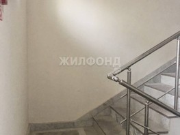Продается 1-комнатная квартира Ленина пр-кт, 19.6  м², 2910000 рублей