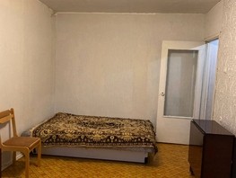 Продается 1-комнатная квартира Ленина ул, 32  м², 9500000 рублей