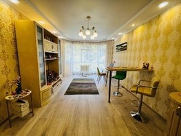 Продается 2-комнатная квартира Удачи ул, 46  м², 10500000 рублей