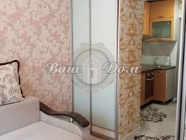 Продается 1-комнатная квартира Островского ул, 18  м², 6100000 рублей