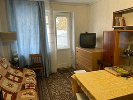 Продается 2-комнатная квартира Горького ул, 43  м², 6590000 рублей