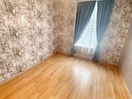 Продается 1-комнатная квартира Коммунаров ул, 15.5  м², 1400000 рублей