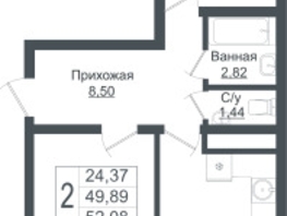 Продается 2-комнатная квартира ЖК Зеленый театр, литера 1, 52.08  м², 6978720 рублей