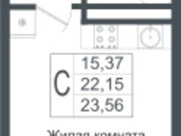 Продается Студия ЖК Зеленый театр, литера 1, 23.56  м², 4038184 рублей