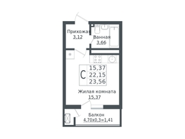 Продается Студия ЖК Зеленый театр, литера 1, 24.21  м², 5156475 рублей