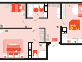 Продается 3-комнатная квартира ЖК Первое место, квартал 1.1, литер 2, 75.6  м², 11498760 рублей
