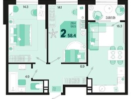 Продается 2-комнатная квартира ЖК Первое место, квартал 1.3, литер 1, 58.4  м², 7451840 рублей