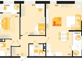 Продается 3-комнатная квартира ЖК Первое место, квартал 1.3, литер 2, 83.4  м², 11259000 рублей