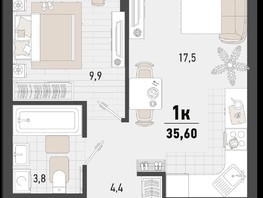Продается 1-комнатная квартира ЖК Барса, 4В литер, 35.6  м², 8725560 рублей