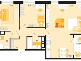 Продается 3-комнатная квартира ЖК Первое место, квартал 1.2, литер 1, 76.4  м², 12529600 рублей