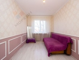 Продается 3-комнатная квартира Димитрова ул, 62  м², 7300000 рублей