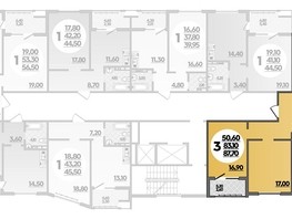 Продается 3-комнатная квартира ЖК Горгиппия, литера 2, 87.7  м², 12663880 рублей