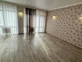 Продается 1-комнатная квартира Туапсинская ул, 40  м², 9500000 рублей