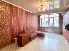 Продается 1-комнатная квартира Туристическая ул, 50  м², 13000000 рублей