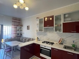 Продается 2-комнатная квартира Одесская ул, 72  м², 18670000 рублей
