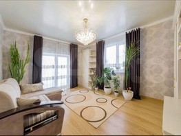 Продается 2-комнатная квартира Геленджикская ул, 57  м², 13000000 рублей