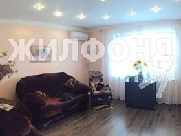 Продается 3-комнатная квартира Батумское шоссе ул, 103  м², 17000000 рублей