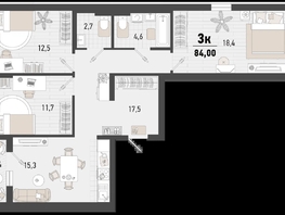 Продается 3-комнатная квартира ЖК Барса, 3В литер, 83.9  м², 21956630 рублей