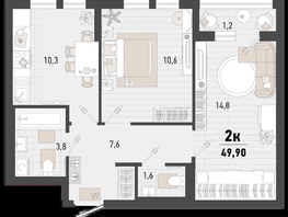 Продается 2-комнатная квартира ЖК Барса, 4В литер, 49.9  м², 12130690 рублей