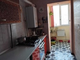 Продается 3-комнатная квартира Парковая ул, 81  м², 11000000 рублей