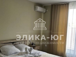 Продается 1-комнатная квартира Приморская ул, 21 м², 4350000 рублей