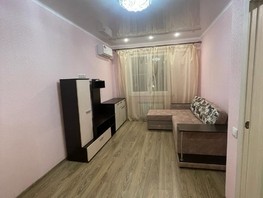 Продается 1-комнатная квартира Парковая ул, 32  м², 6000000 рублей