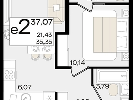 Продается 2-комнатная квартира ЖК Патрики, литер 1.1, 37.07  м², 13141315 рублей