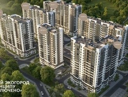 Продается 2-комнатная квартира Искры ул, 77.7  м², 28236180 рублей